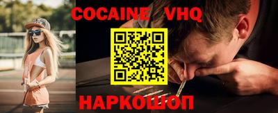 mdpv Будённовск