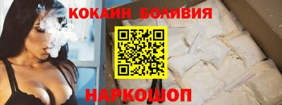 мефедрон VHQ Бугуруслан
