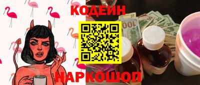 мефедрон VHQ Бугуруслан