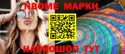 mdpv Будённовск