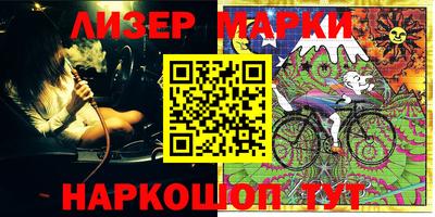 мефедрон VHQ Бугуруслан