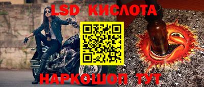 mdpv Будённовск