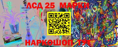 мефедрон VHQ Бугуруслан