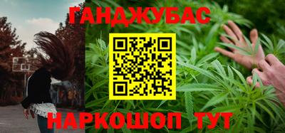 mdpv Будённовск