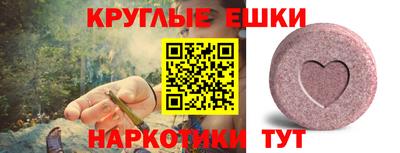 mdpv Будённовск