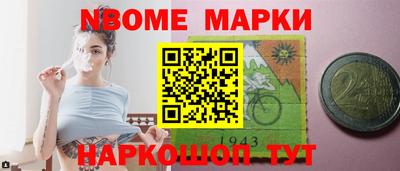 mdpv Будённовск