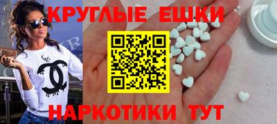 mdpv Будённовск