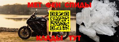 mdpv Будённовск