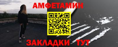 mdpv Будённовск