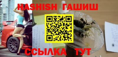 mdpv Будённовск