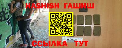 mdpv Будённовск