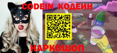 мефедрон VHQ Бугуруслан