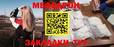 mdpv Будённовск
